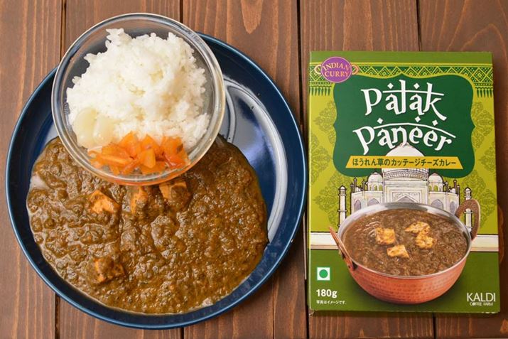 ق񑐃x[X̃J[ɁAƂJbe[W`[YRN܂