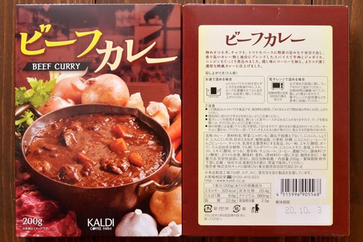 eʁF200gAJ[F325kcalAYF20.4g