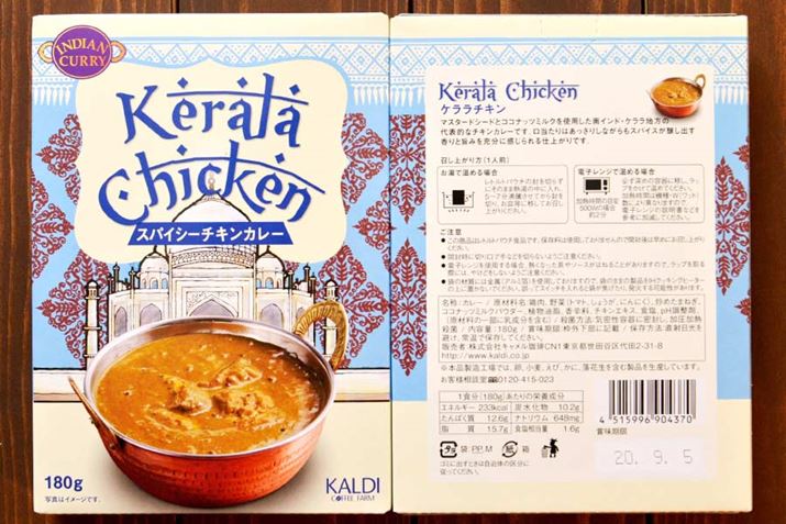 eʁF180gAJ[F233kcalAYF10.2g