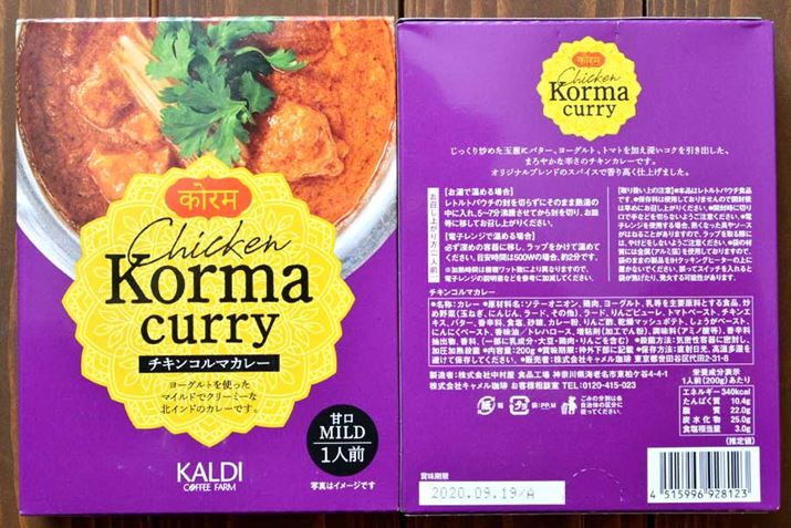 eʁF200gAJ[F340kcalAYF25.0g