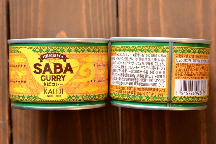 eʁF150gAJ[F380kcalAYF4.5g