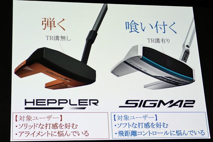 qbgfuSIGMA 2vƂ͐΂̃tB[O