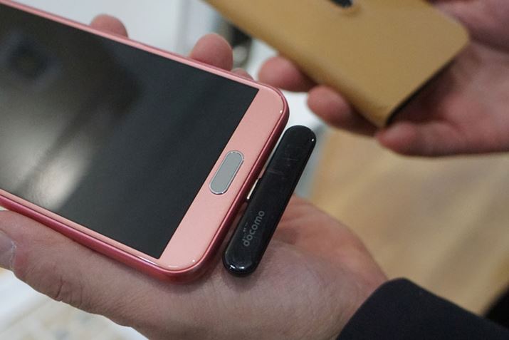 �X�}�[�g�t�H���Ɏ��t����ꂽ��������ԊO�����[�U�[��d�͂ɕϊ�����