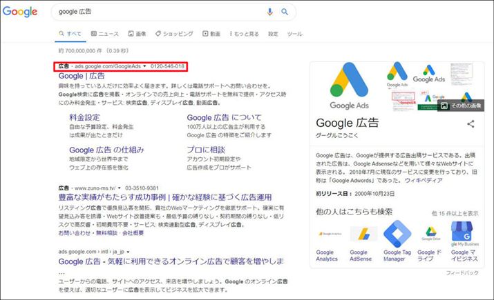 ȑO܂ł͗ΐF̘gtŁuLvƕ\Ă̂A127_ł͑ŁuLv݂̂ɕύX