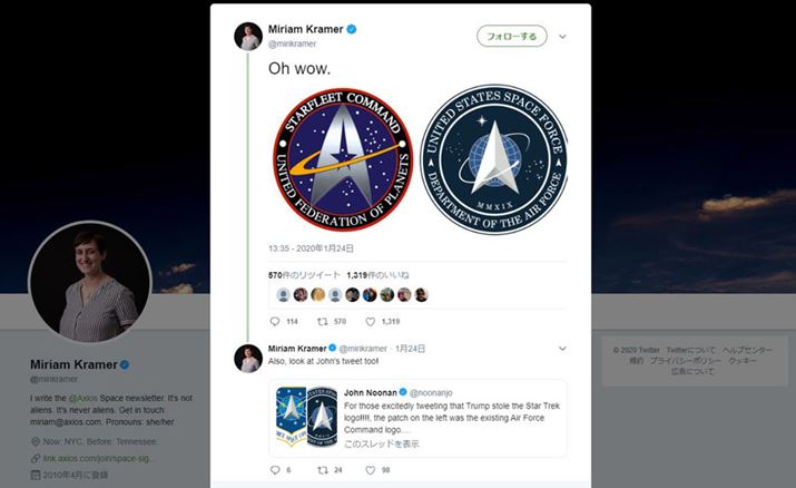 uX^[Et[gṽSŁAEFR̃SBmɎĂ悤ȋC܂