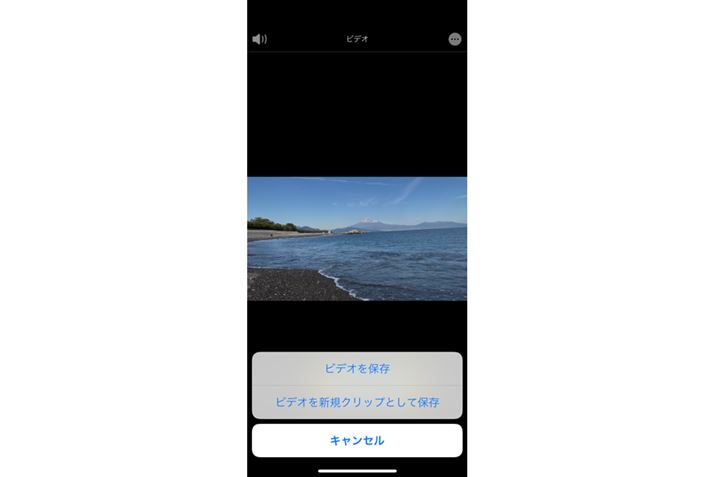 ㏑ȂurfIۑvAVKۑȂurfIVKNbvƂĕۑvI