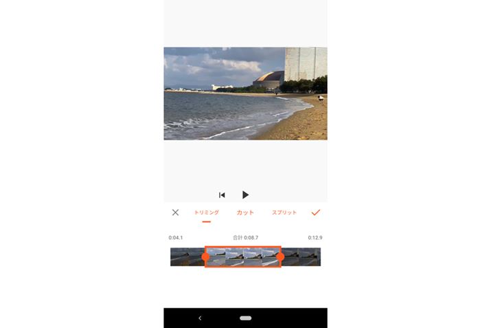 IWF̍E[hbOăg~O͈͂w肵Au&#10003;v^bv