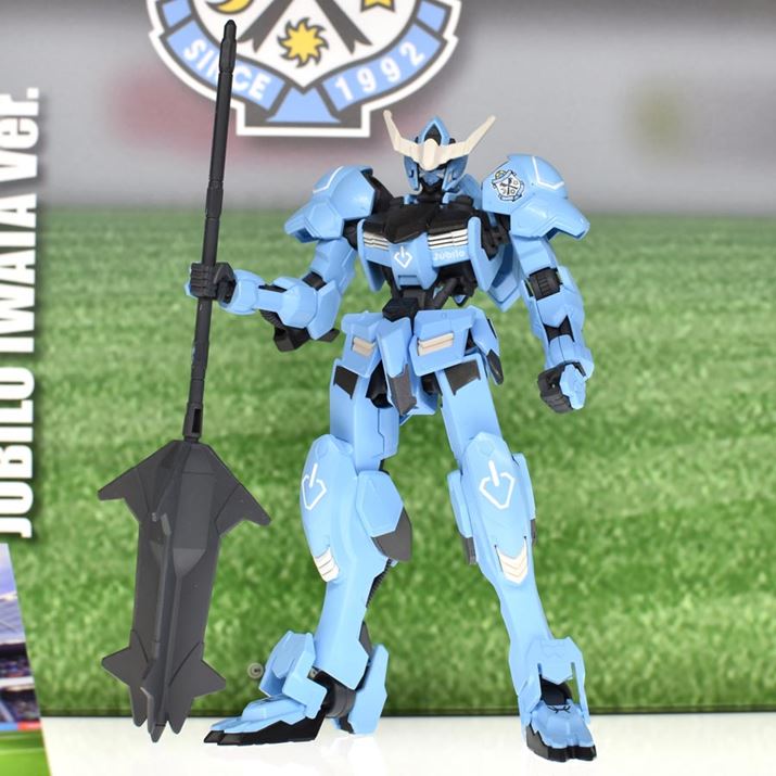 uWr֓cVer.viCj2015 JUBILO