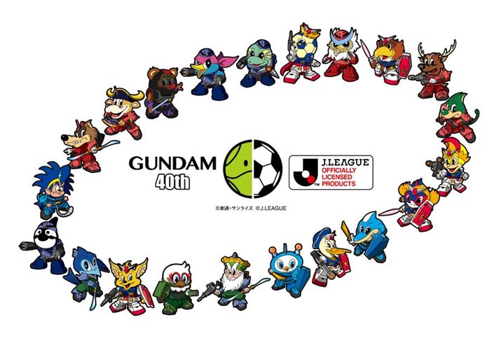 K_dlƂȂeNũ}XRbgB㏤is\肾