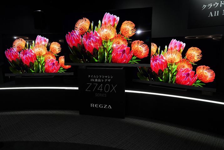 ^CVtg}VΉ4KterŏʃfuZ740XvV[Y