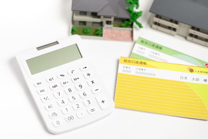 ӌ\܂߁ASen90sȏ̒nZ@ւQBo^łsL̂̓[U[ɂƂăbgɂȂ