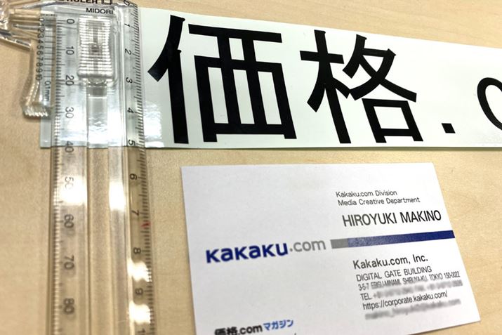 50mmƂƁAʏ̖h̍i55mmj菭Z炢