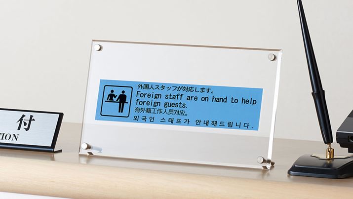 ȌiAŝŌ悤ɂȂ邩I