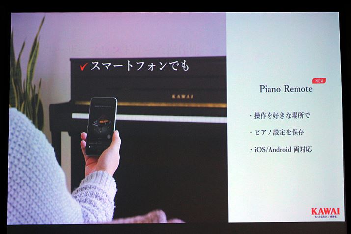 X}zBluetoothڑꍇ́ApAv烏CXő삷邱Ƃ\