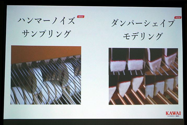 V^ꂽn}[mCYƃ_p[VFCṽTvÓAꂼʂɒ邱Ƃ\