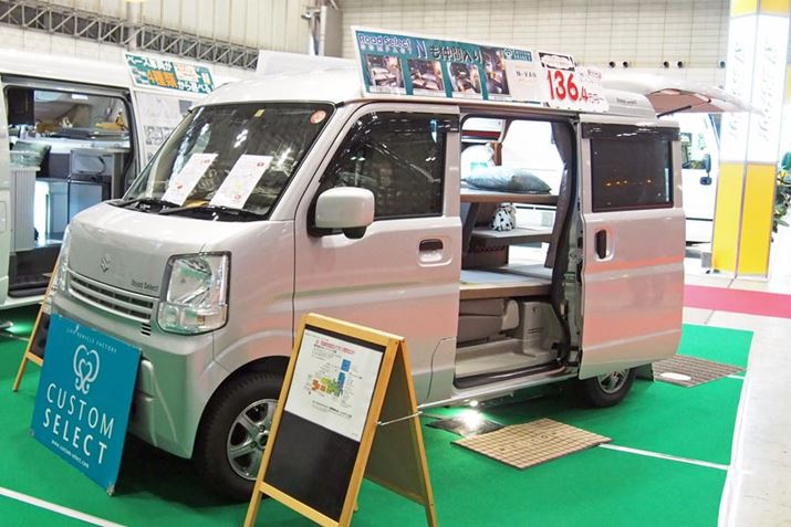 ʐ^̎dl3375,200~iŕʁjA2119,000~iŕʁjƂ[YiuȃO[h