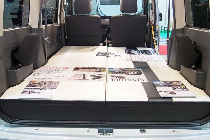 _CncuAg[SvɁuԒxbhLbgvݒulqBi138,000~iŕʁj