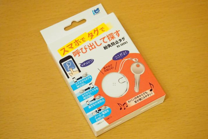 X}[gtHBluetoothŘAg郉gbNVXe̕h~^O