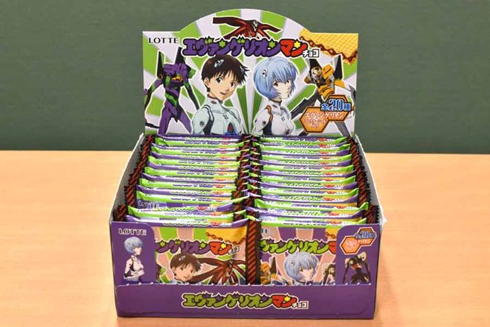 Zu-Cus̔́uG@QI}`RvB1108~iōjBʐ^́A30