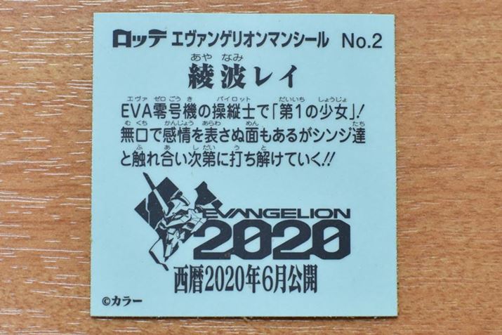 V[͂̒ʂBLN^[AVf̐`I