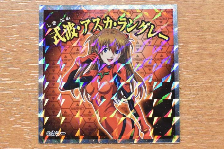 G@QI2@𑀏cg2̏hugEAXJEO[v