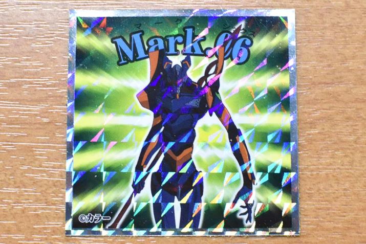 ̑gDu[[vɂāAʂŌꂽgG@QI6@hBJc