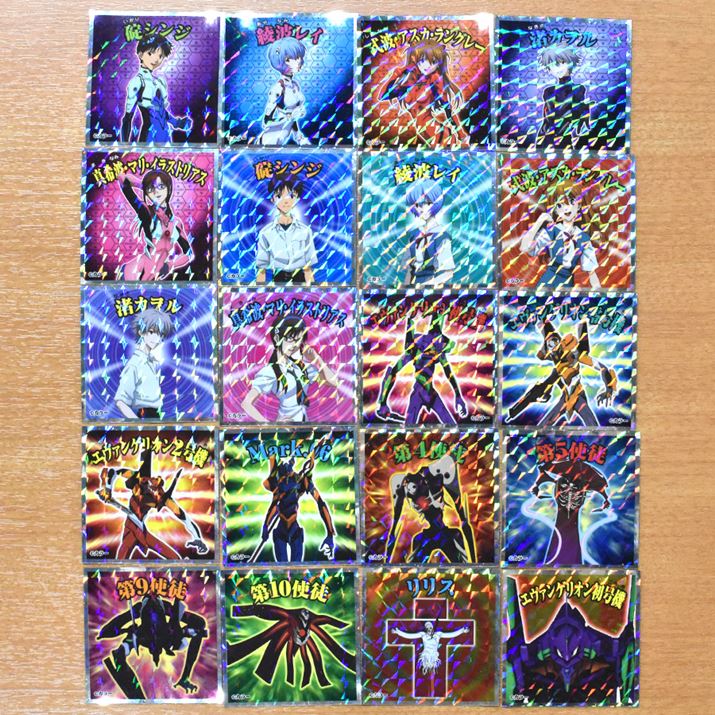 オNo.1́uVWvŁAENo.20iV[Nbgj́uG@QI@v