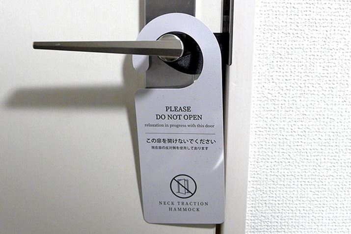 ȂƂ̂߂ɁAȃv[gtĂ܂Be؁cc!?