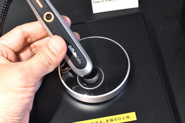 [d́A[d|[g̃wR݂ɖ{@u