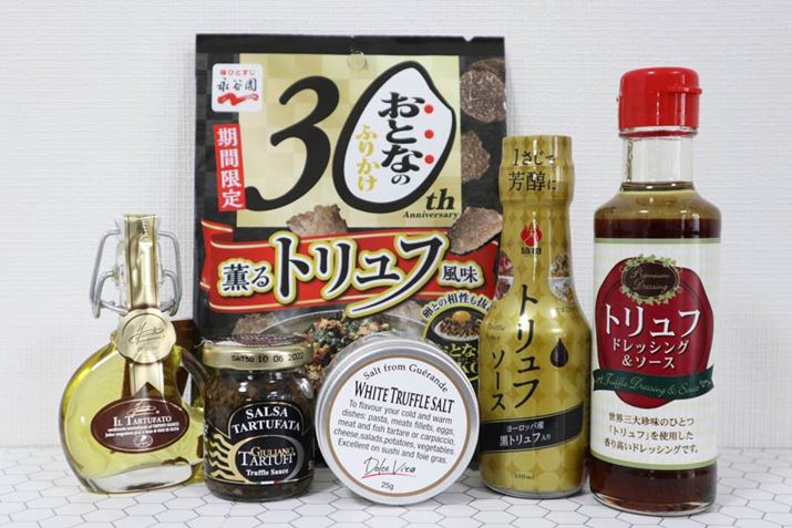 X[p[ŐS~Ŏɓ̂Aӂr܂ŁccI