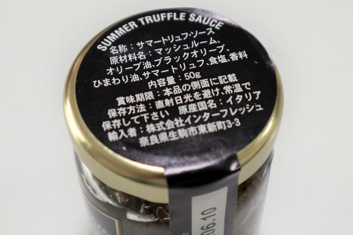 C^ÃgXJ[iYT}[gtĂ܂I