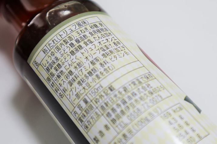 gt̋Lڂ܂A񂪂̂قɋLڂĂ̂ŏʂȂ̂܂