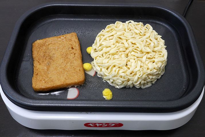 eʁiˁj90gȂ̂220ml̐Łcc