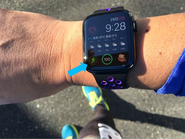 炩ߕՂɕ\悤ɐݒ肵Ău[NAEgv^b`āAjOX^[g