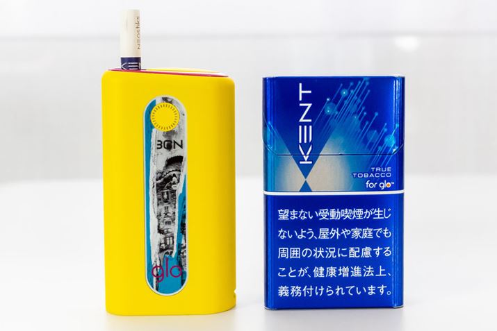 20{470~iōjBlグ10~Abv480~iōj