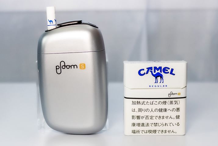 20{460~iōjBlグ500~iōj