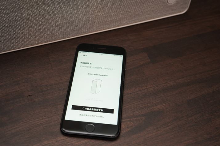 Wi-Fi�X�s�[�J�[�Ƃ��ẴZ�b�g�A�b�v��Sonos�A�v�����g��