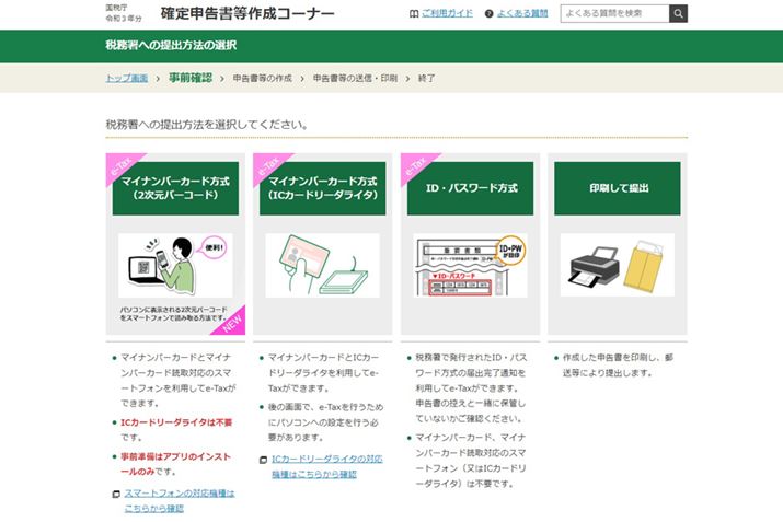 m\쐬R[i[ṽgbvʂAo@I܂