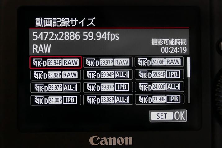 5.5K/60p 12bitRAWȂǑʂȓL^ɑΉ