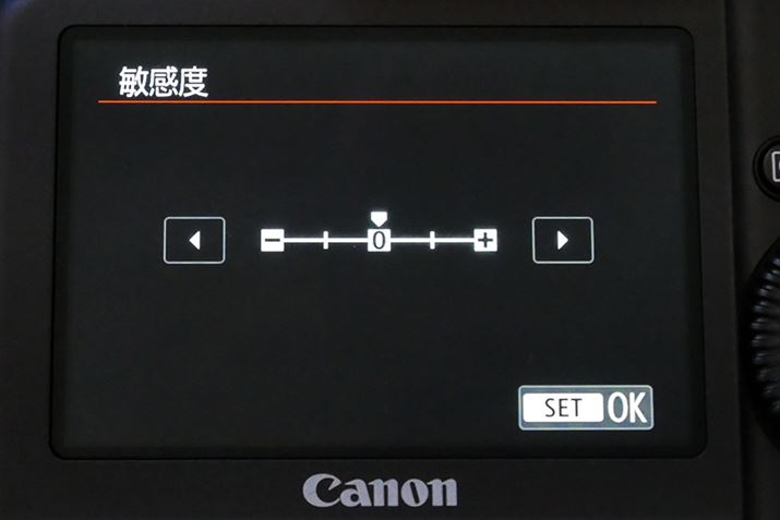 X}[gRg[[wŃXChۂ̈ړʂ̑傫iqxjݒł