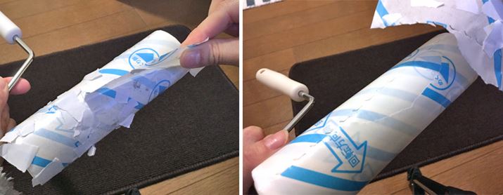 F̃CƁu߂葤ṽ}[NŎFł