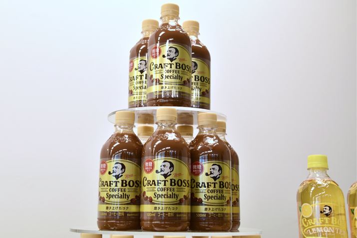 uNtg{X XyVeBv500mlybg{g̃[J[]íA187~iōj