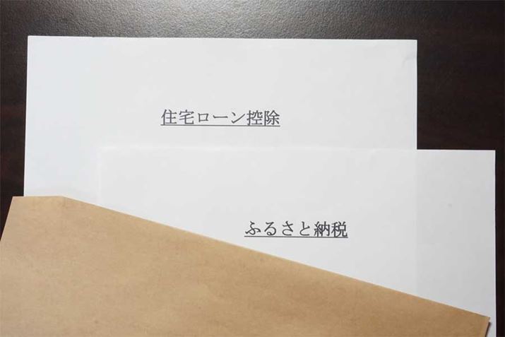 ͐ŋ𕥂߂ĂI ƂP[X肦܂Bg̏󋵂{L8̗ɓĂ͂߂ă`FbNĂ݂Ă 