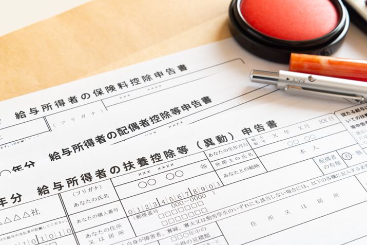 ߘa2Nx̐Őjł͉ǕwTEǕvTAVɂЂƂǕwTEЂƂeTƂȂ܂