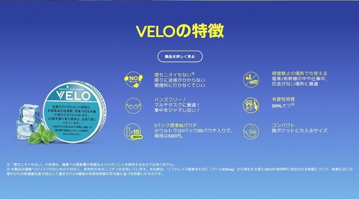 �I�[�����^�o�R�́A�΂��g�킸�A����j�I�C���o�Ȃ����߁A�d�Ԃ�I�t�B�X�Ƃ����������̏ꏊ�ł��g����_���ő�̃����b�g