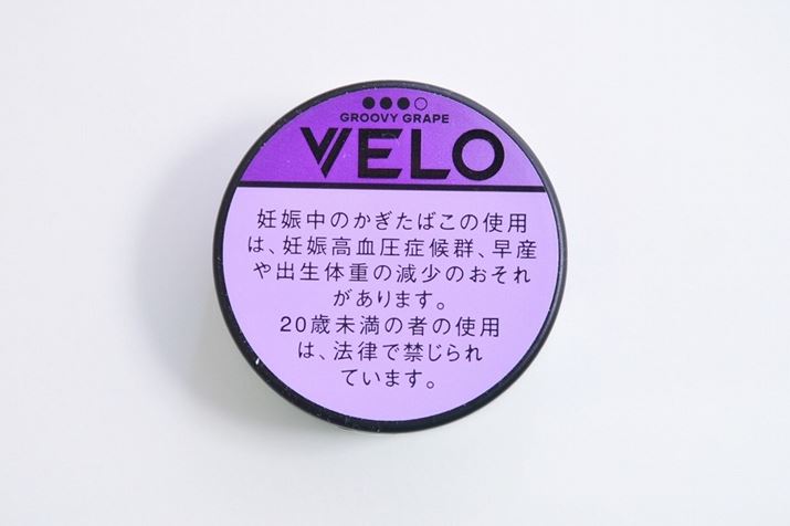 �u�x���E�O���[�r�[�E�O���[�v�E�G�b�N�X�C���e���X�v�y���킢���r���[�z�Â��F���������A������F���������A�h���̋����F��������