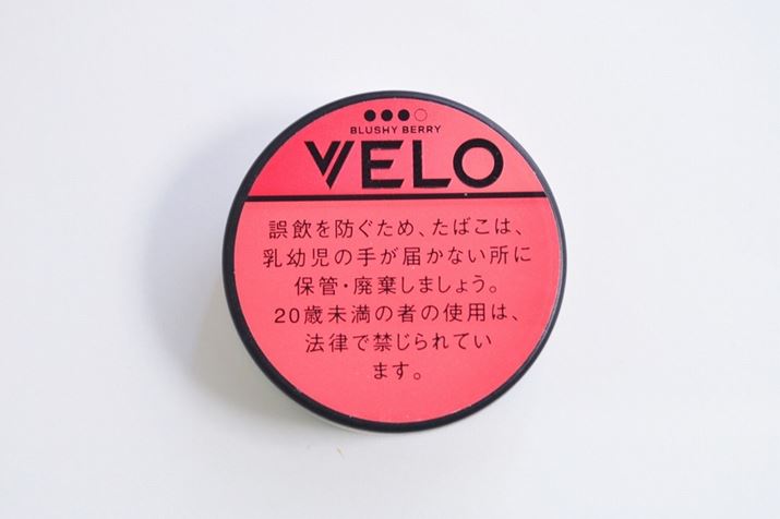 �u�x���E�u���b�V�[�E�x���[�E�G�b�N�X�C���e���X�v�y���킢���r���[�z�Â��F���������A������F���������A�h���̋����F��������