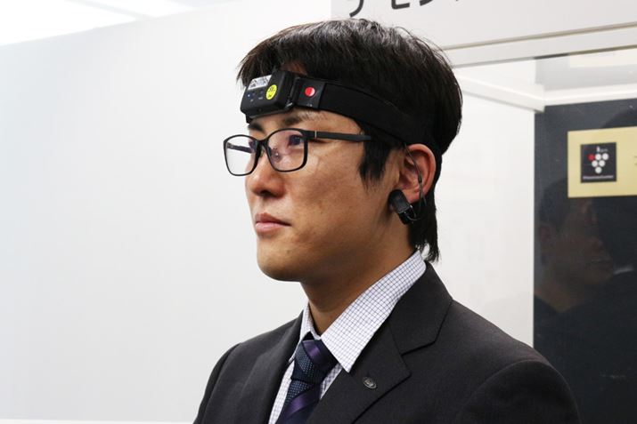 ]gvƐlԂ̌܊犴FAvpVXeŁAhCrO̗lq𑪒