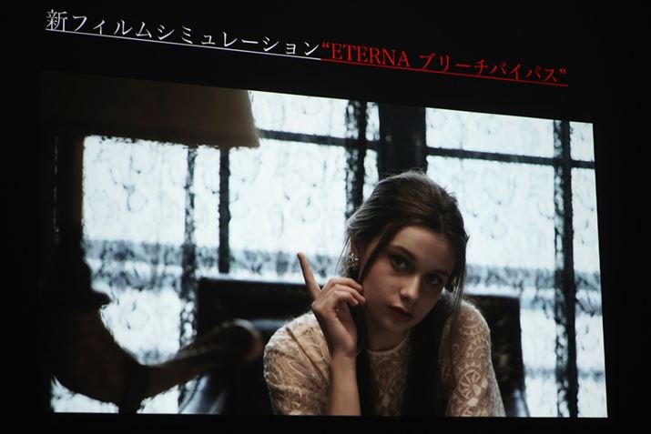 VtBV~[VƂETERNAu[`oCpX𓋍