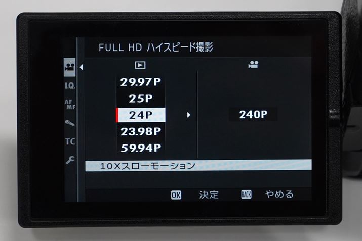 ő10{̃X[[VʂnCXs[hBeł